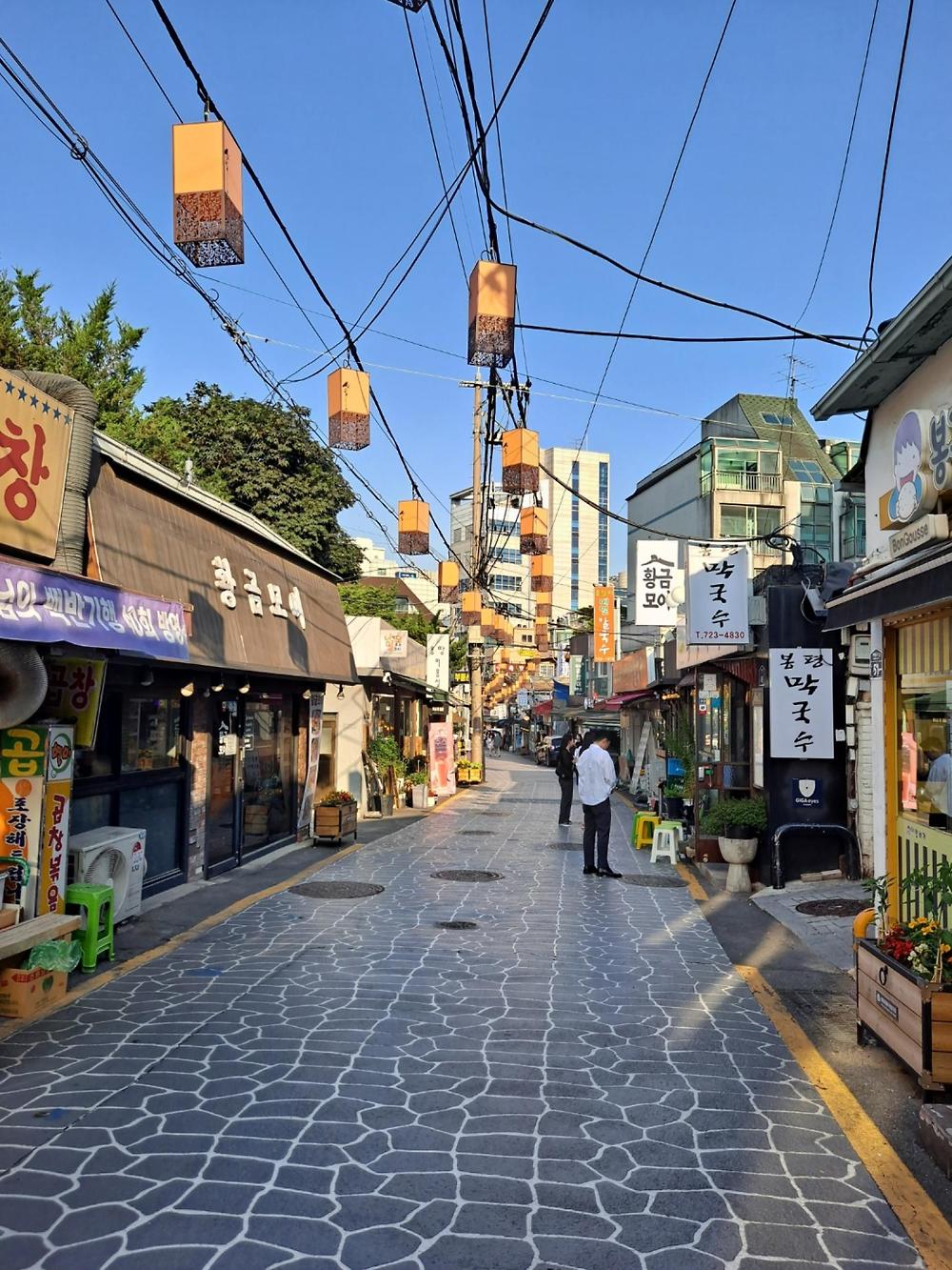한국에서 골목, 거리가 가장 예쁜 지역