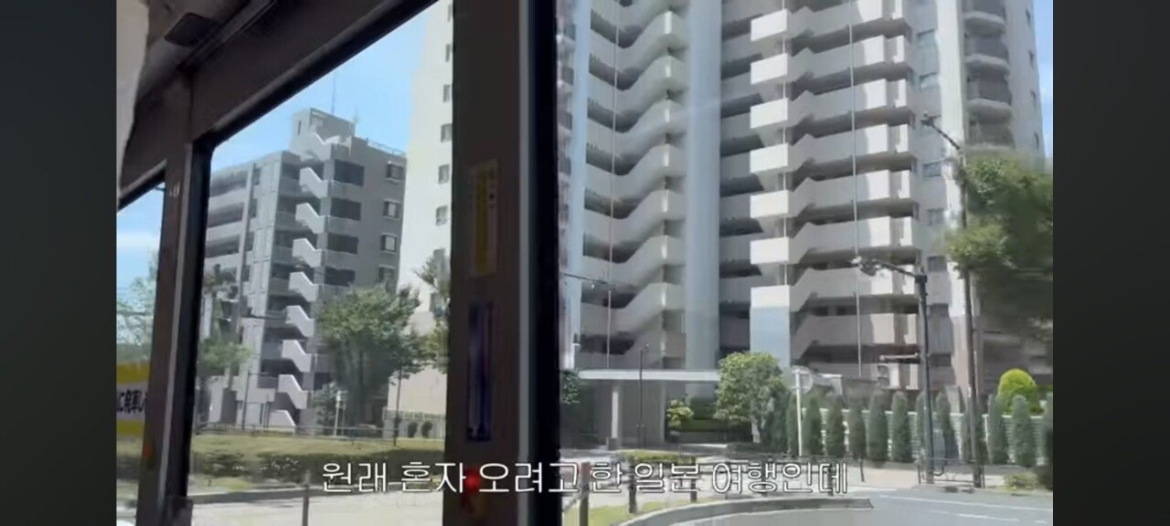 친구랑 도쿄 여행 갔다가 손절했다는 한 유튜버ㄷㄷ
