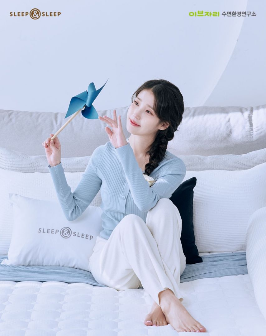아이유 이브자리 슬립앤슬립