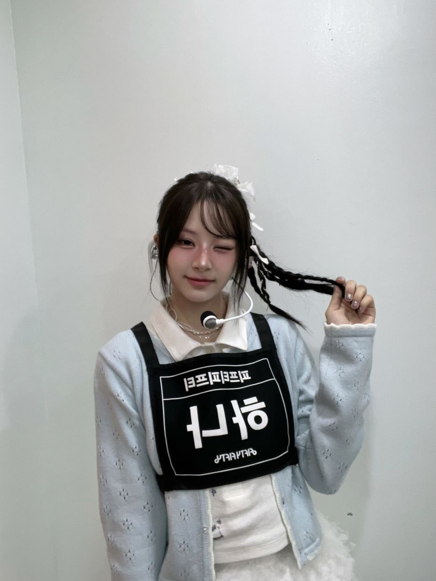 피프티피프티