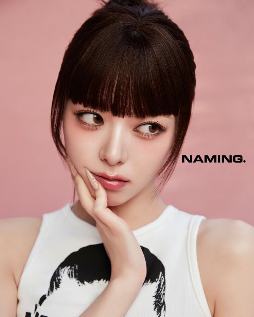 ITZY 유나 _ 유나 naming