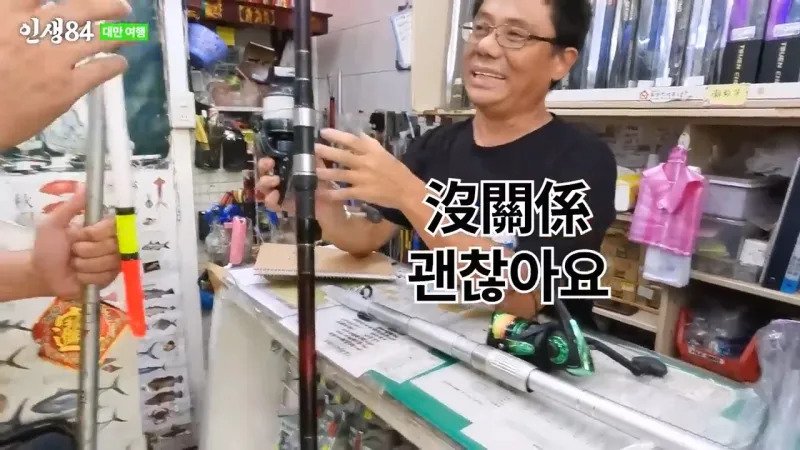 기안84 : 이런거 받고 입싹 닫고 살면 안된다..