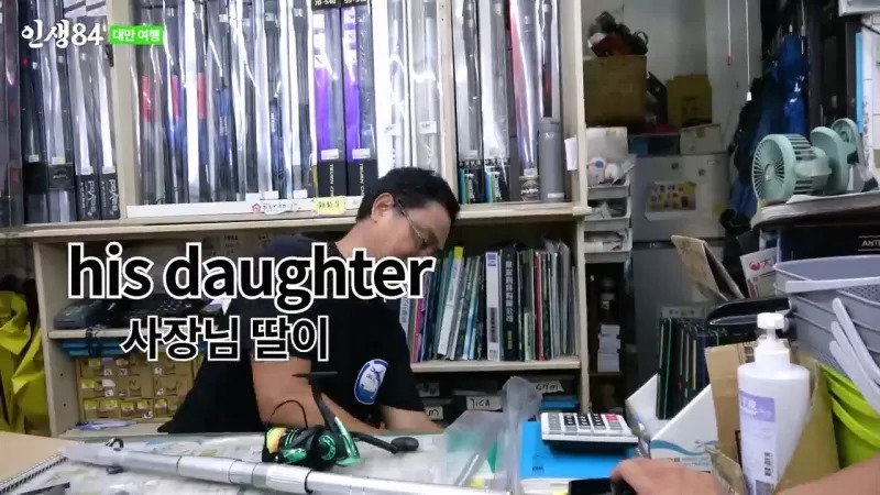 기안84 : 이런거 받고 입싹 닫고 살면 안된다..