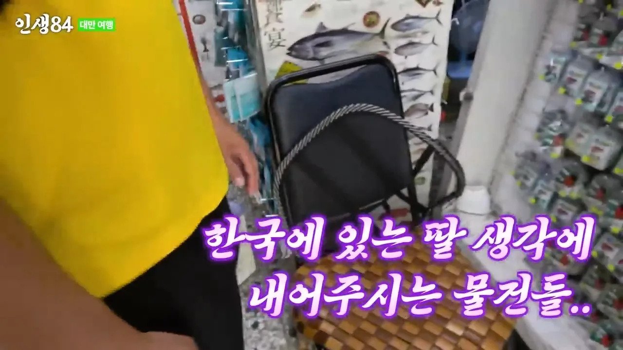 기안84 : 이런거 받고 입싹 닫고 살면 안된다..