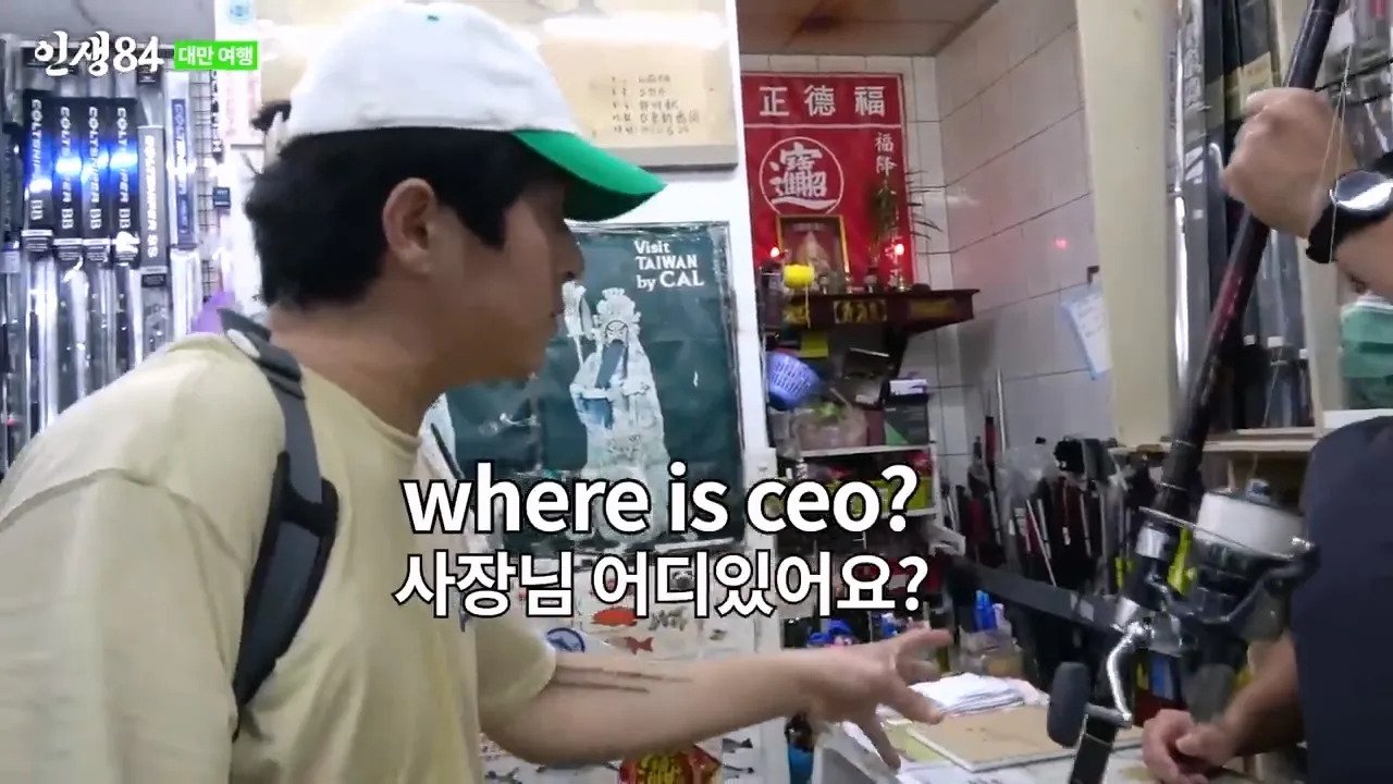 기안84 : 이런거 받고 입싹 닫고 살면 안된다..