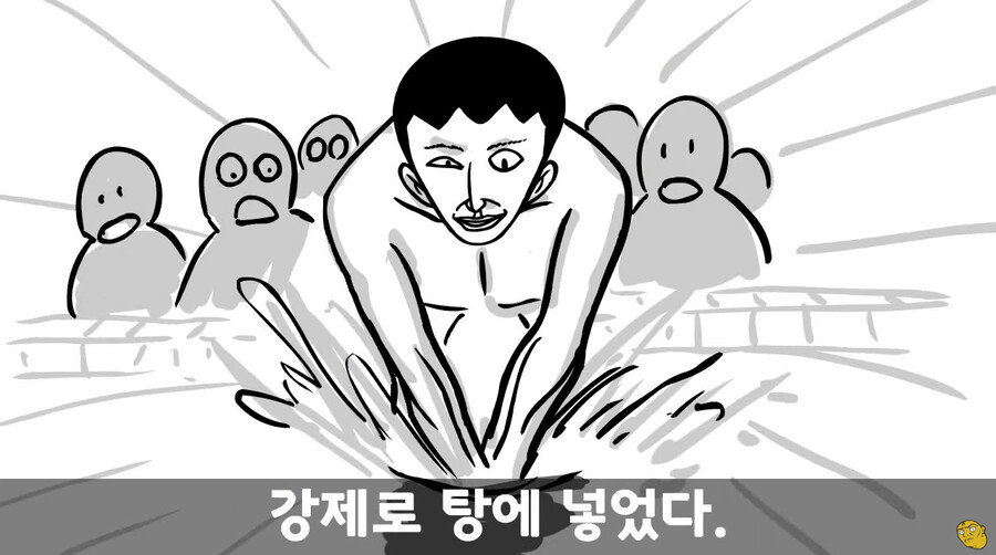 대대장한테 싸대기 맞고 헌병대에 찌른 역대급 병사 ㄷㄷ
