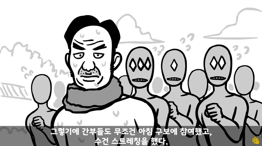 대대장한테 싸대기 맞고 헌병대에 찌른 역대급 병사 ㄷㄷ