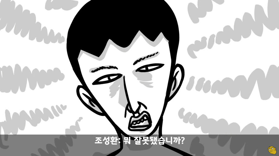 대대장한테 싸대기 맞고 헌병대에 찌른 역대급 병사 ㄷㄷ