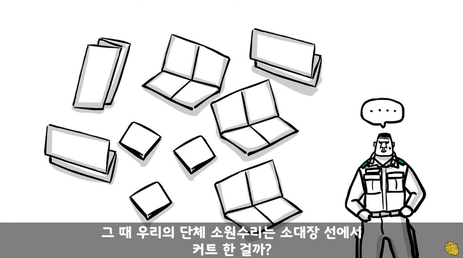 대대장한테 싸대기 맞고 헌병대에 찌른 역대급 병사 ㄷㄷ