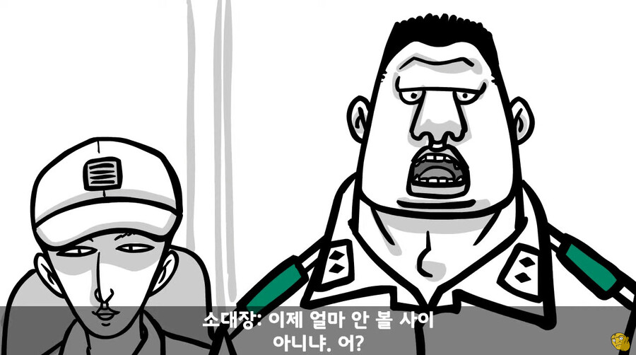 대대장한테 싸대기 맞고 헌병대에 찌른 역대급 병사 ㄷㄷ