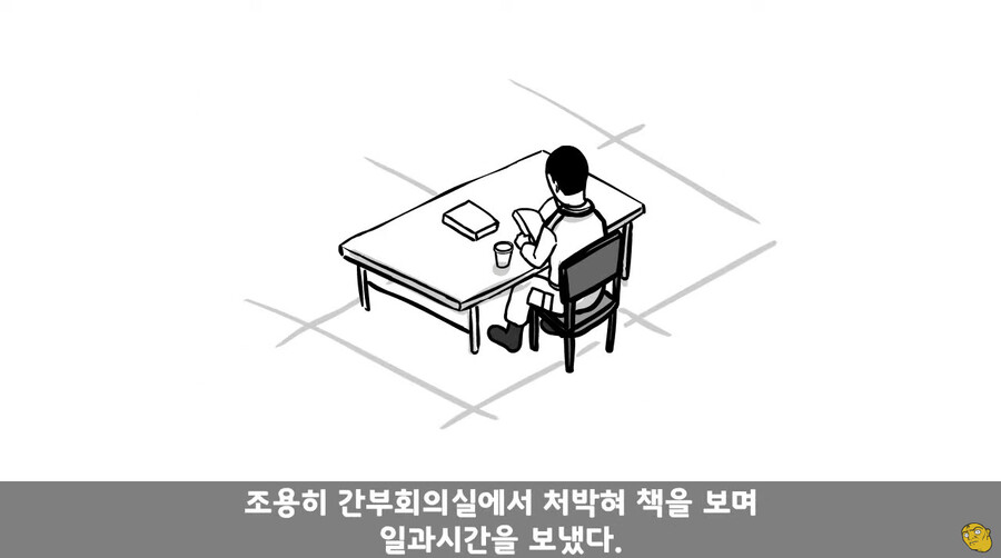 대대장한테 싸대기 맞고 헌병대에 찌른 역대급 병사 ㄷㄷ