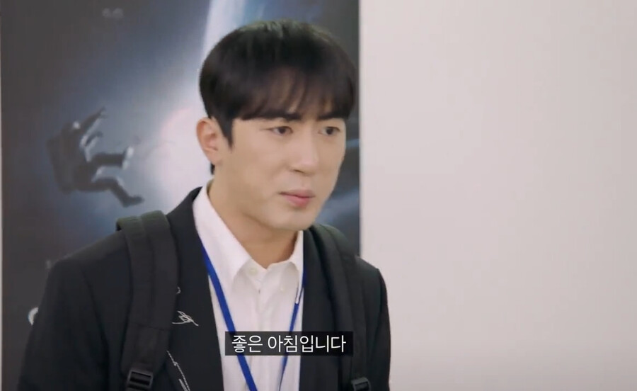 좆소기업 부장님이 개존잘이면 생기는 일 ㄷㄷㄷㄷ
