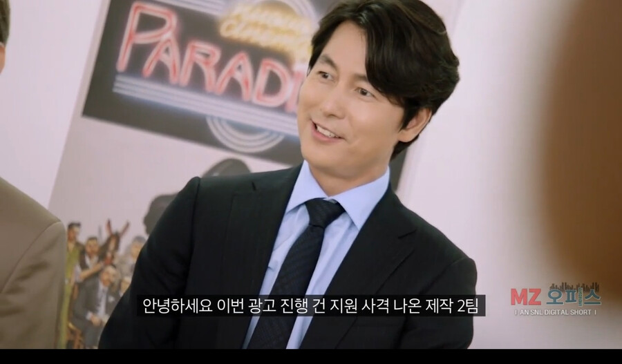 좆소기업 부장님이 개존잘이면 생기는 일 ㄷㄷㄷㄷ