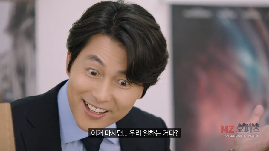 좆소기업 부장님이 개존잘이면 생기는 일 ㄷㄷㄷㄷ