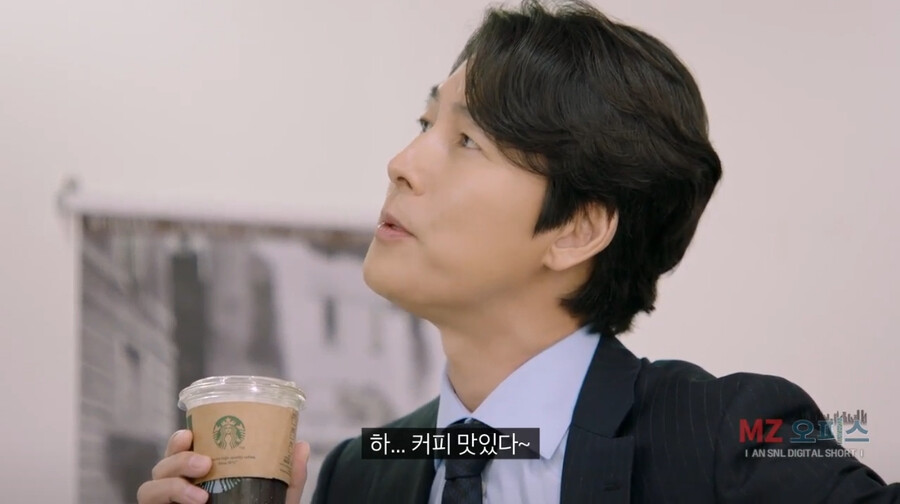 좆소기업 부장님이 개존잘이면 생기는 일 ㄷㄷㄷㄷ