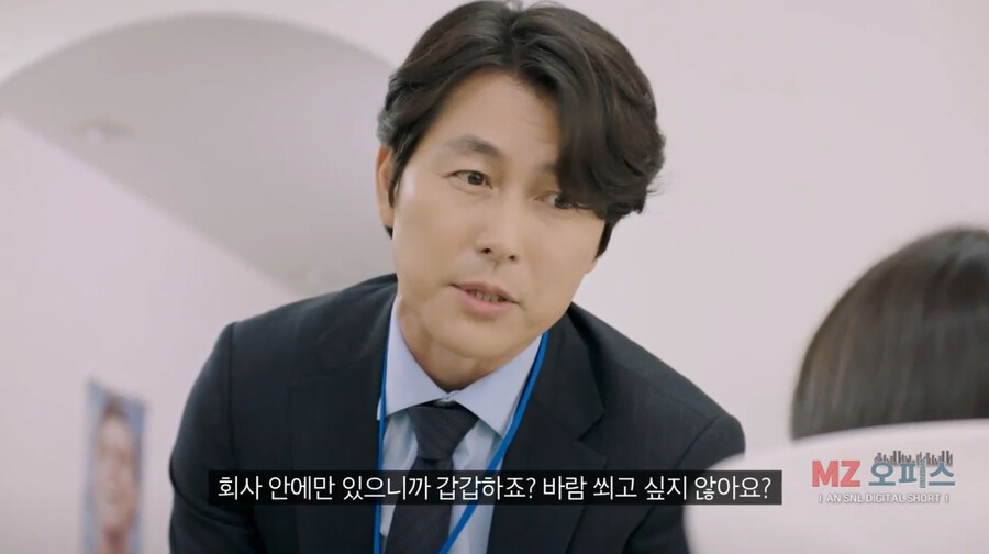 좆소기업 부장님이 개존잘이면 생기는 일 ㄷㄷㄷㄷ