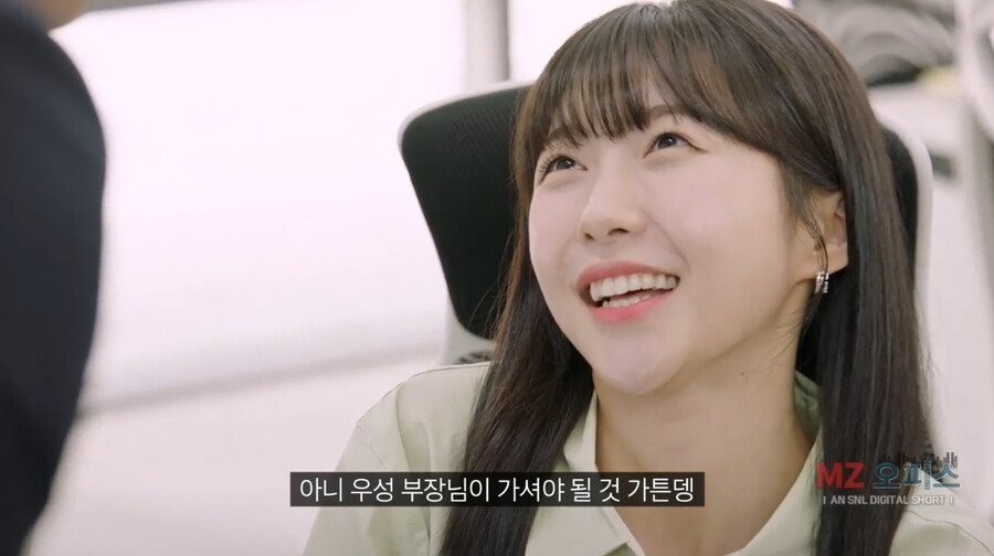 좆소기업 부장님이 개존잘이면 생기는 일 ㄷㄷㄷㄷ