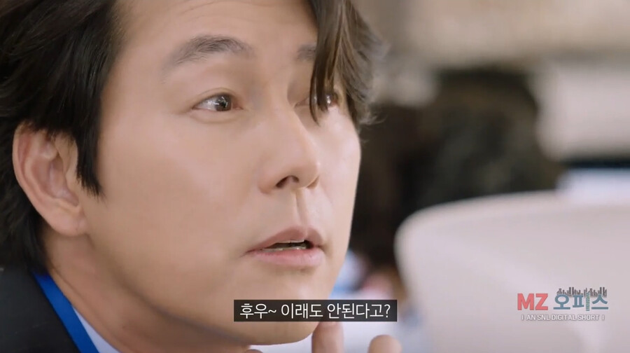 좆소기업 부장님이 개존잘이면 생기는 일 ㄷㄷㄷㄷ