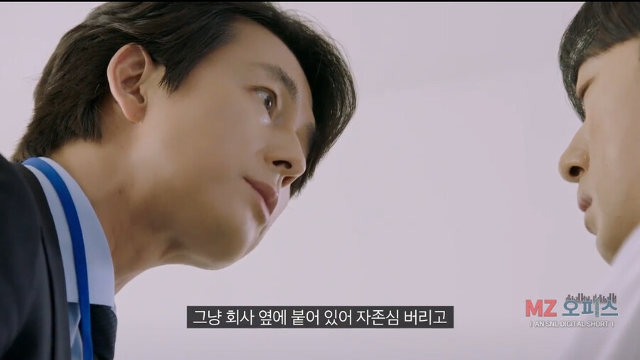 좆소기업 부장님이 개존잘이면 생기는 일 ㄷㄷㄷㄷ