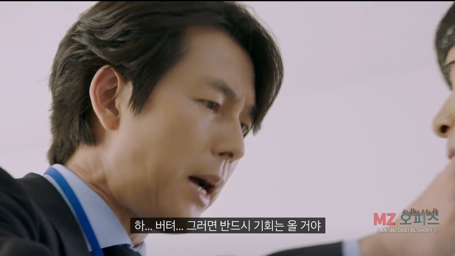 좆소기업 부장님이 개존잘이면 생기는 일 ㄷㄷㄷㄷ