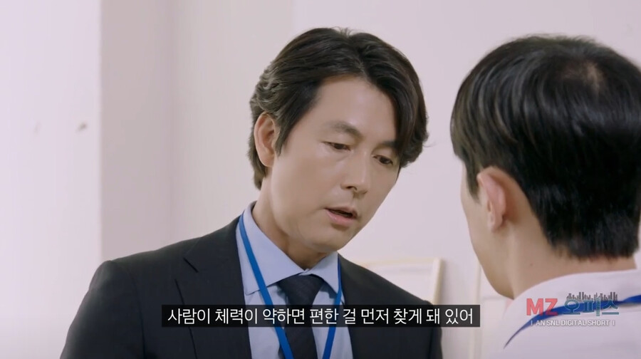 좆소기업 부장님이 개존잘이면 생기는 일 ㄷㄷㄷㄷ