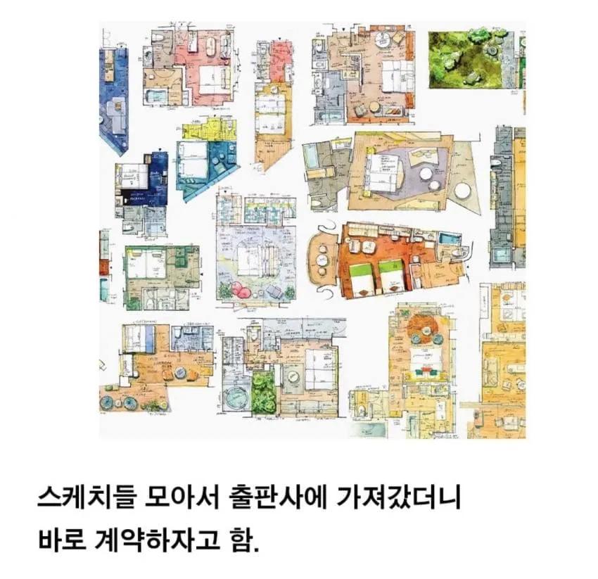 호텔을 너무너무 좋아했던 일본누나 ㄷㄷㄷ