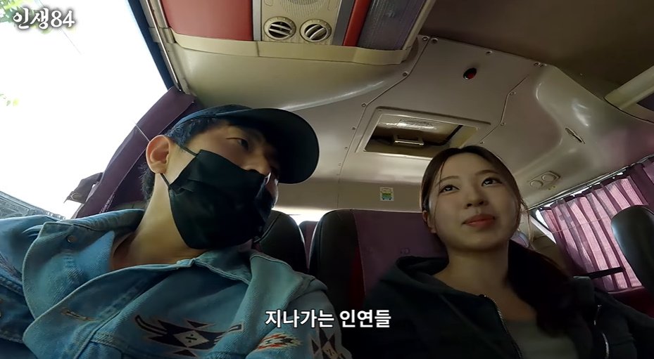 요즘 MZ들은 인스타로 연락함