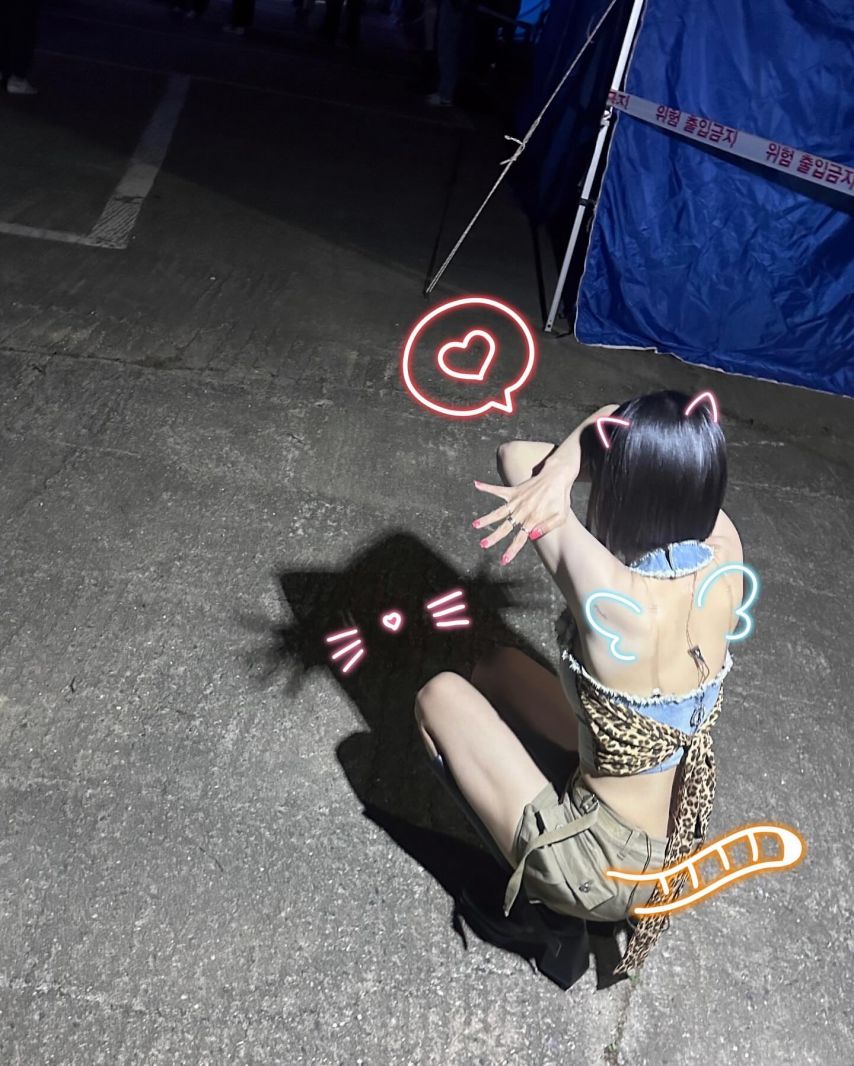 권은비