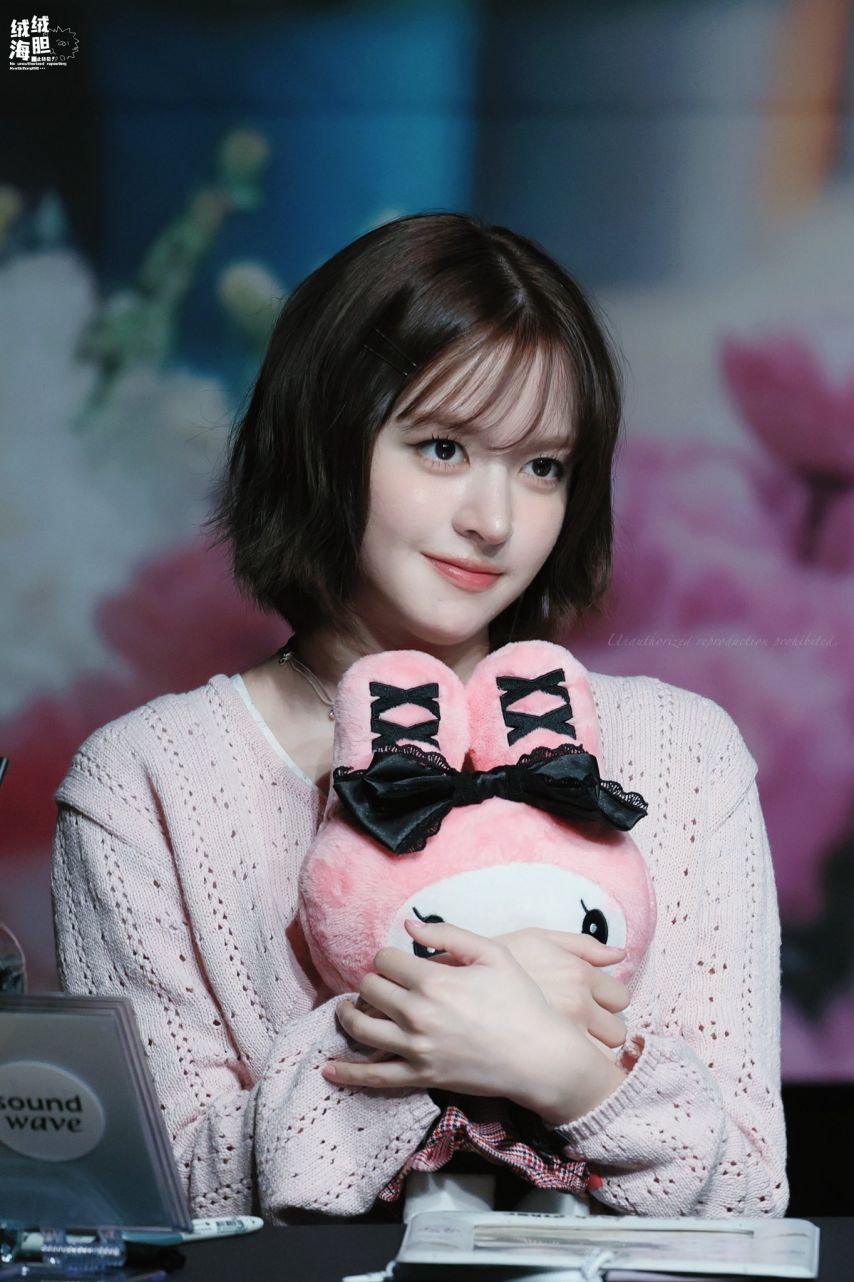 엔믹스 릴리