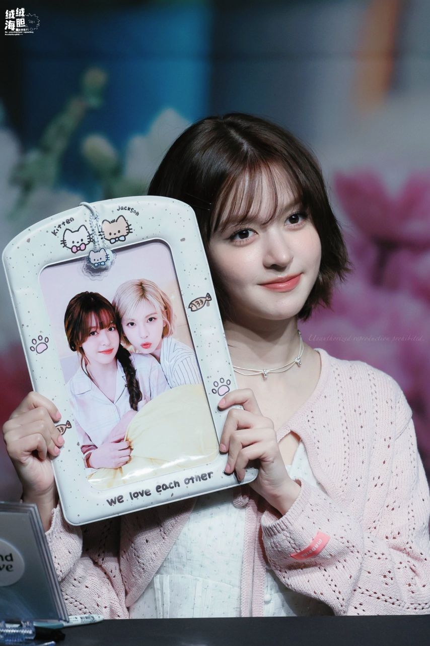 엔믹스 릴리
