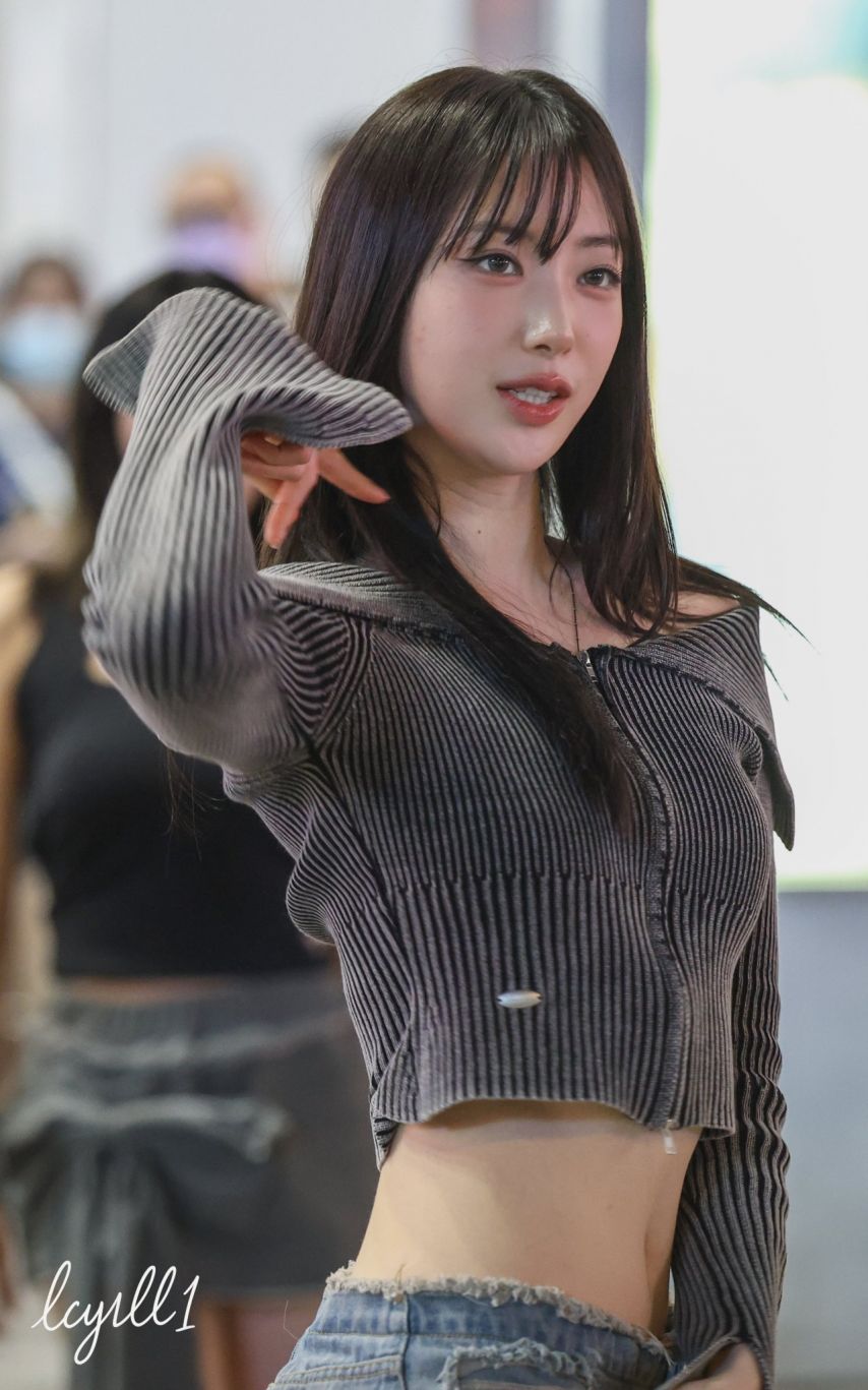 하이키 리이나
