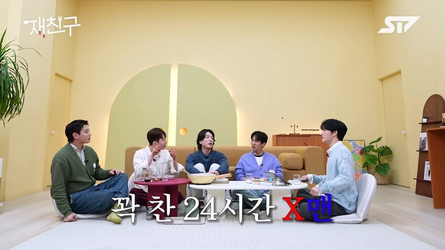 아이돌끼리 은근 세대차이 갈린다는 힘들었던 예능..