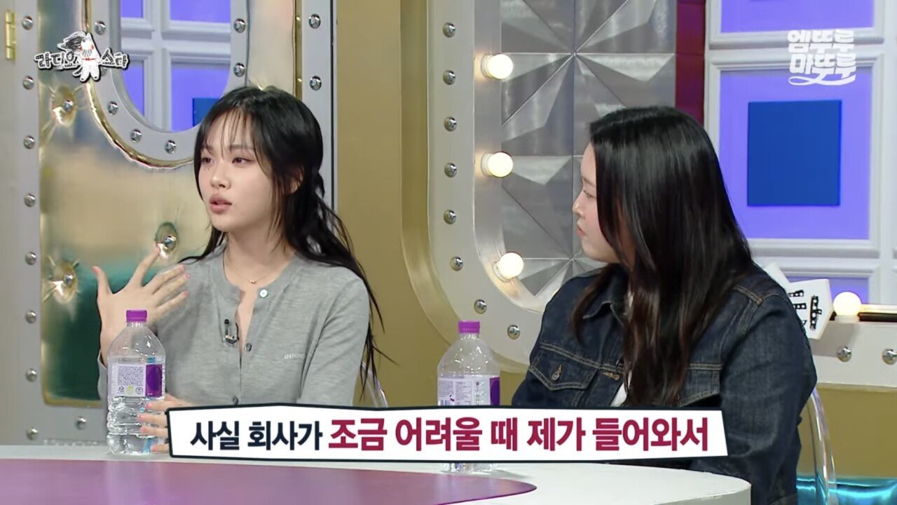 비비 ‘회사에 순수익 50억 벌어주고 신사옥 짓는게 목표’