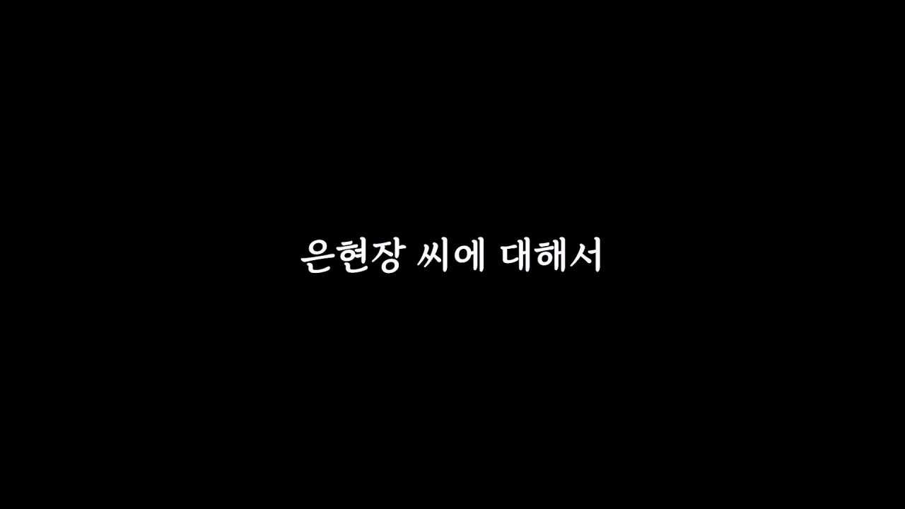장세의신이 가세연 대주주 된게 김세의에게 치명타인 이유