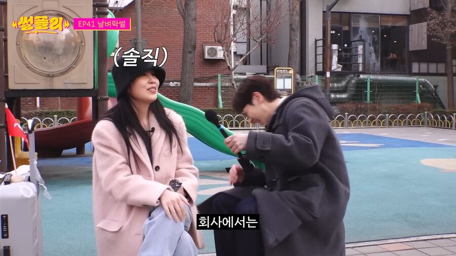 권진아가 대박날뻔한거 가로채갔다는 크러쉬