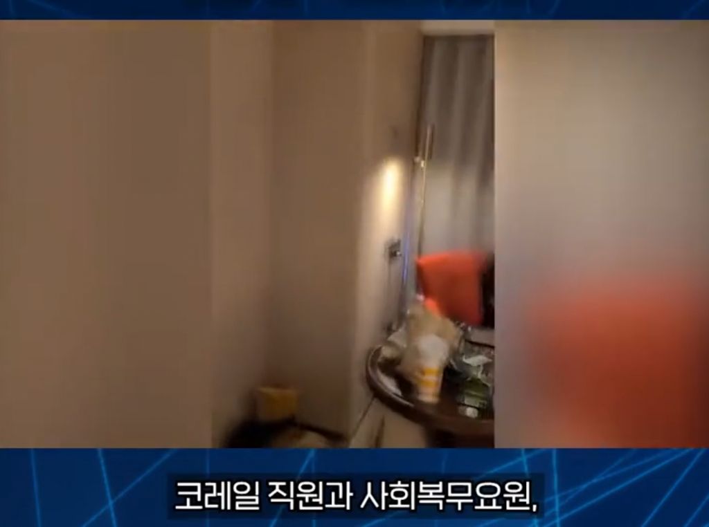 집단 마약 섹스 파티 60명 전원 에이즈 ㄷㄷ