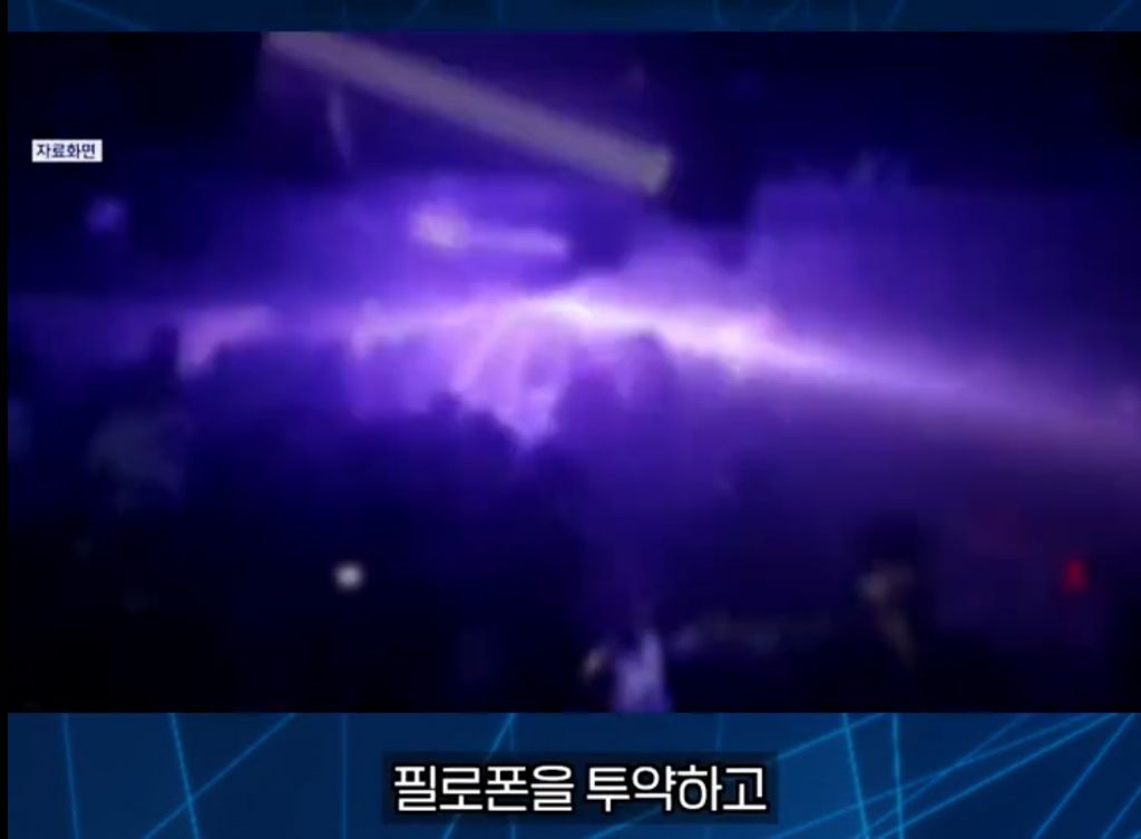 집단 마약 섹스 파티 60명 전원 에이즈 ㄷㄷ