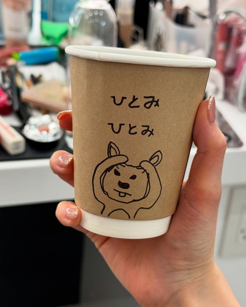 세이마이네임 히토미 인스타