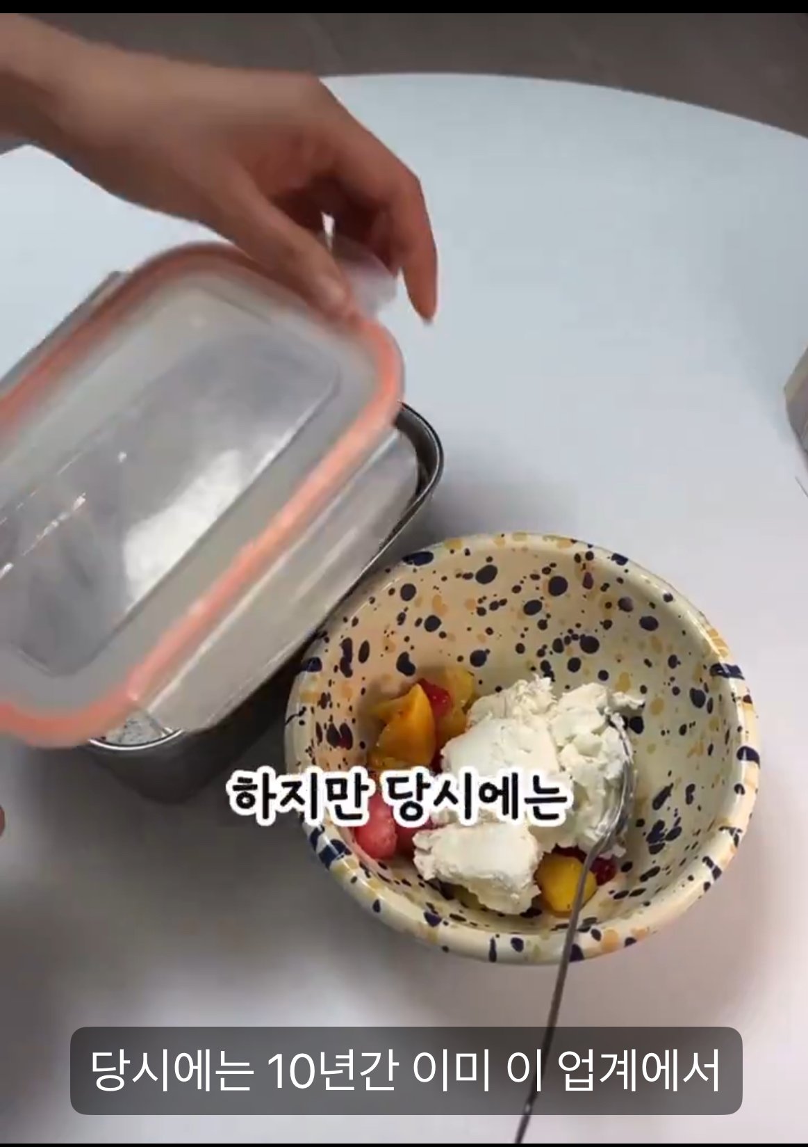 살 못 빼서 전속계약 해지 당한 걸그룹 멤버