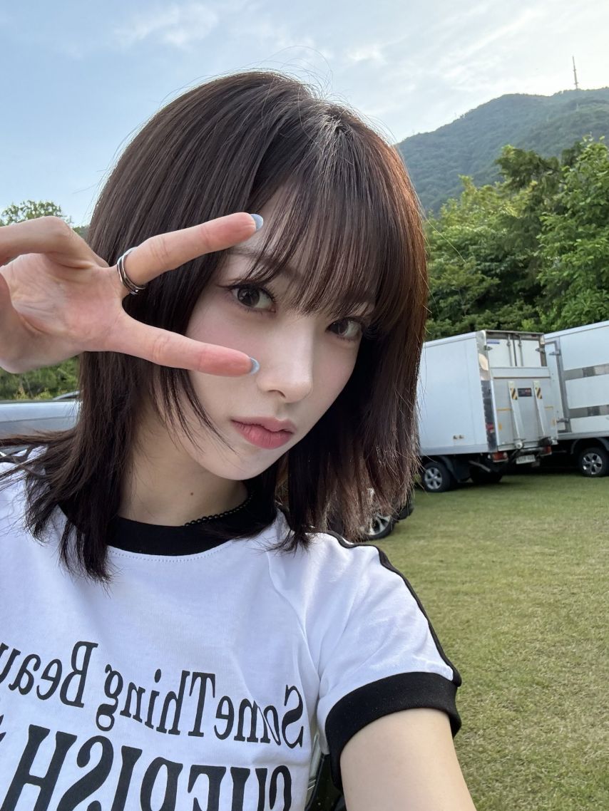 하이키 리이나