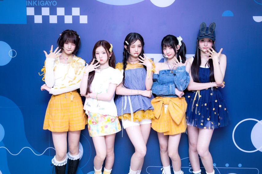 힛지스 착장인가