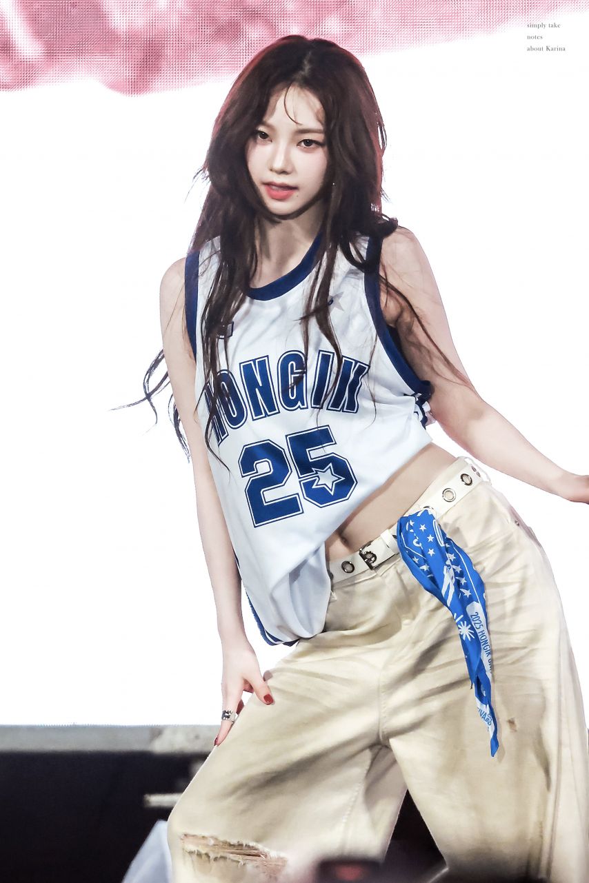 에스파 카리나 홍익대
