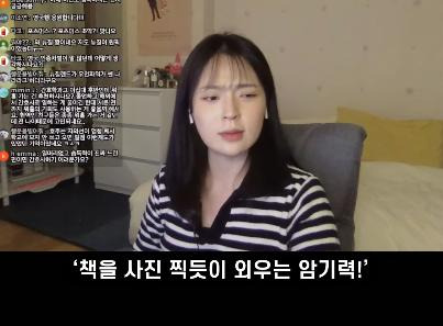 현직 간호사가 말하는 이해 안 된다는 태움 유형
