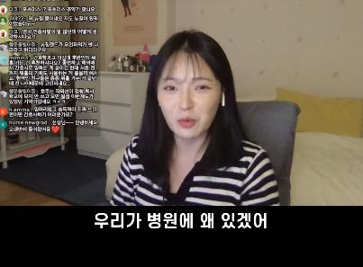 현직 간호사가 말하는 이해 안 된다는 태움 유형