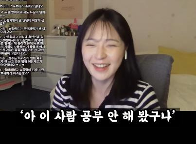 현직 간호사가 말하는 이해 안 된다는 태움 유형