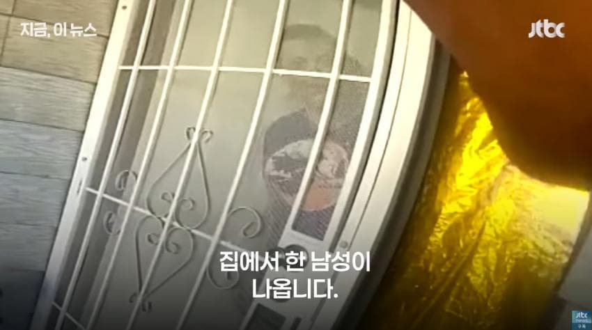 노숙자 데려와서 일시켰더니 냉장고에 넣어버림
