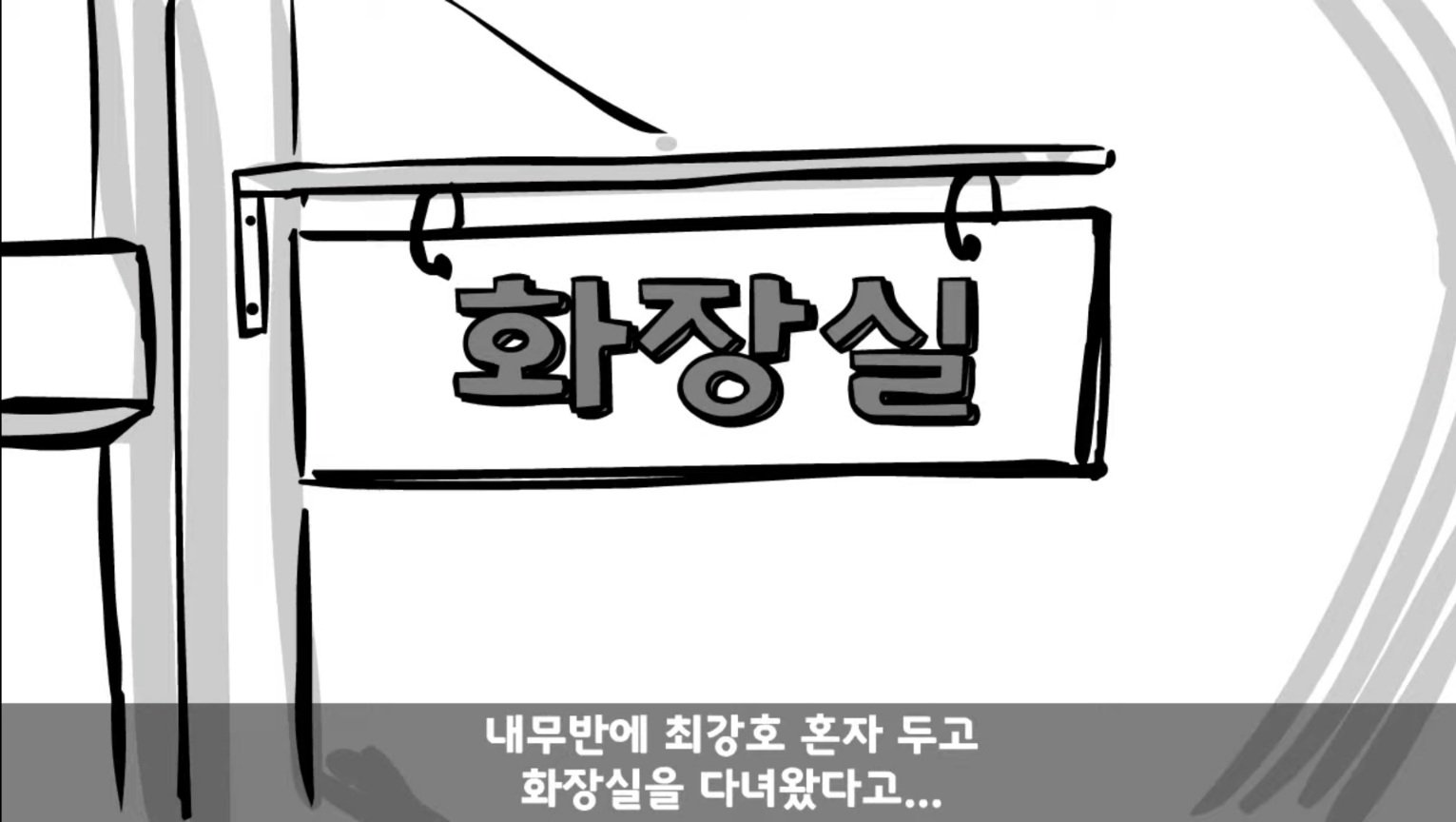 IQ 84 관심병사가 에이스 취급받으면서 전역한 썰 ㄷㄷ