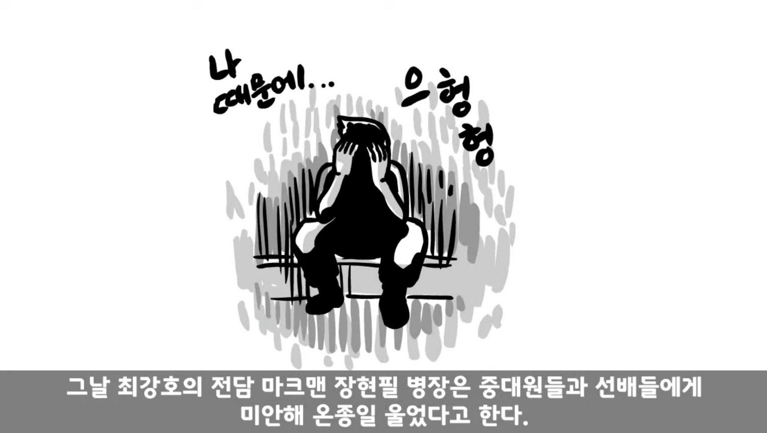 IQ 84 관심병사가 에이스 취급받으면서 전역한 썰 ㄷㄷ