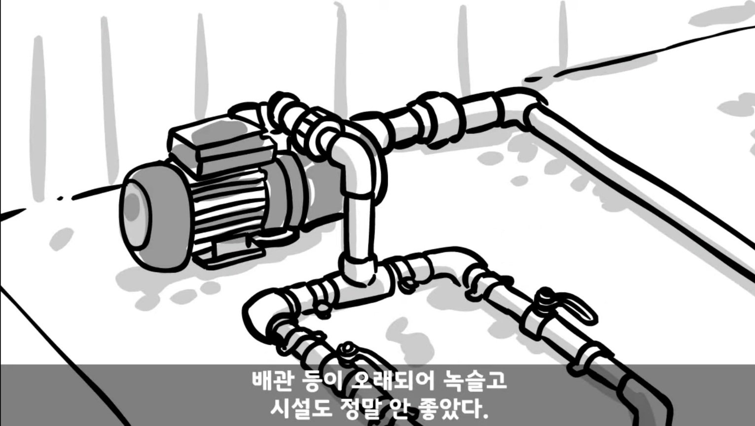 IQ 84 관심병사가 에이스 취급받으면서 전역한 썰 ㄷㄷ