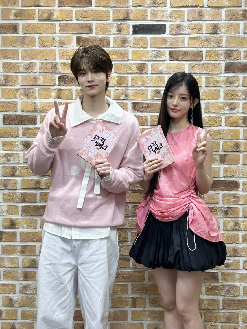 아일릿 _ 민주